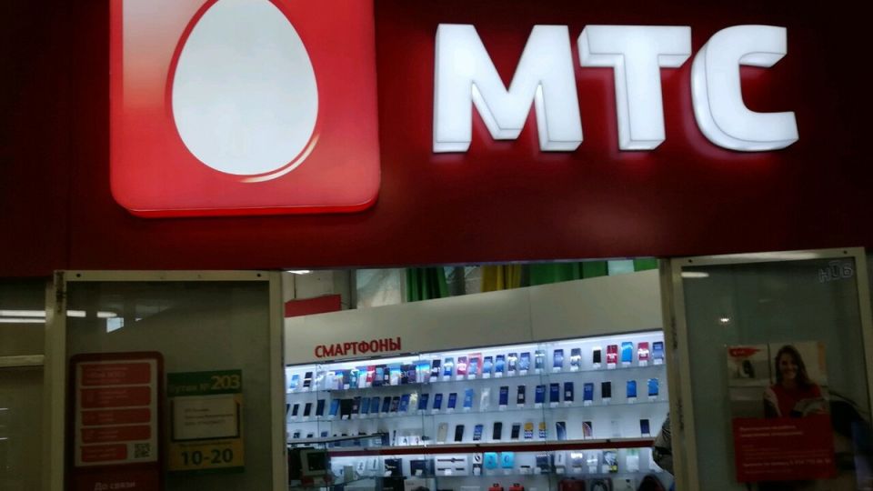 Деньги на счету таинственно исчезают: МТС и новые хитрости оператора