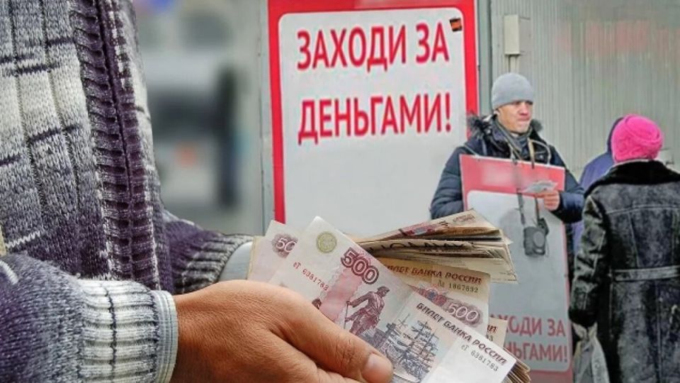 Микрофинансовая организация «Cash To You»: быстрые займы или неожиданные сложности?
