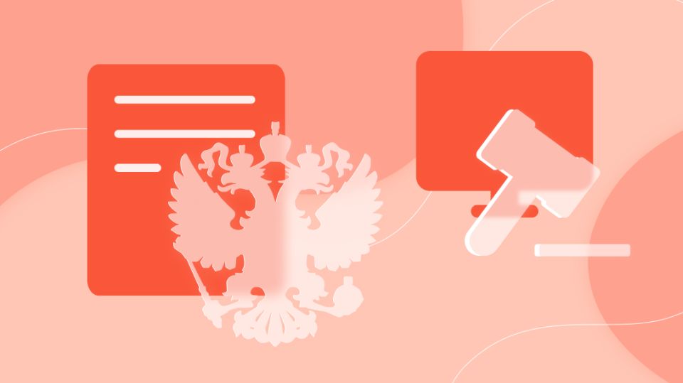 Новые налоговые изменения: что ждет предпринимателей в 2026 году?