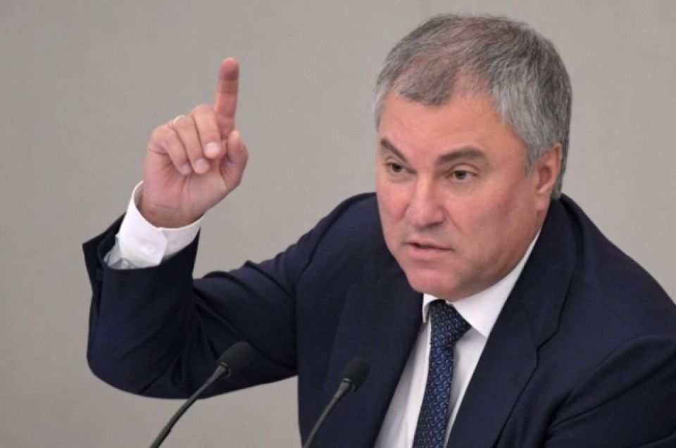 В Госдуме предложили остановить рост тарифов ЖКХ в России