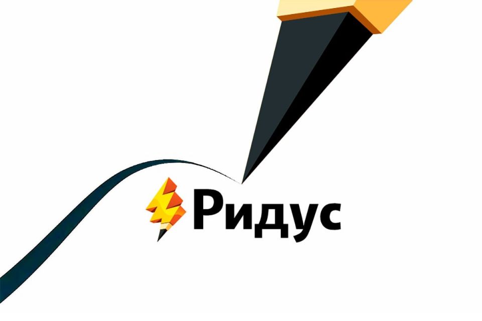 Конфискованное имущество для героев спецопераций