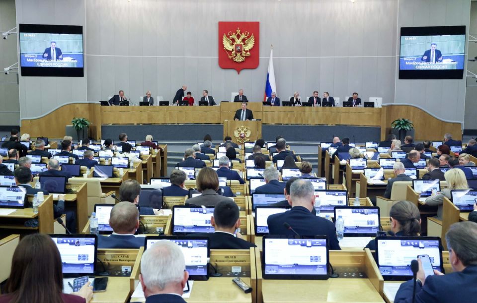 Новые налоговые инициативы от Госдумы