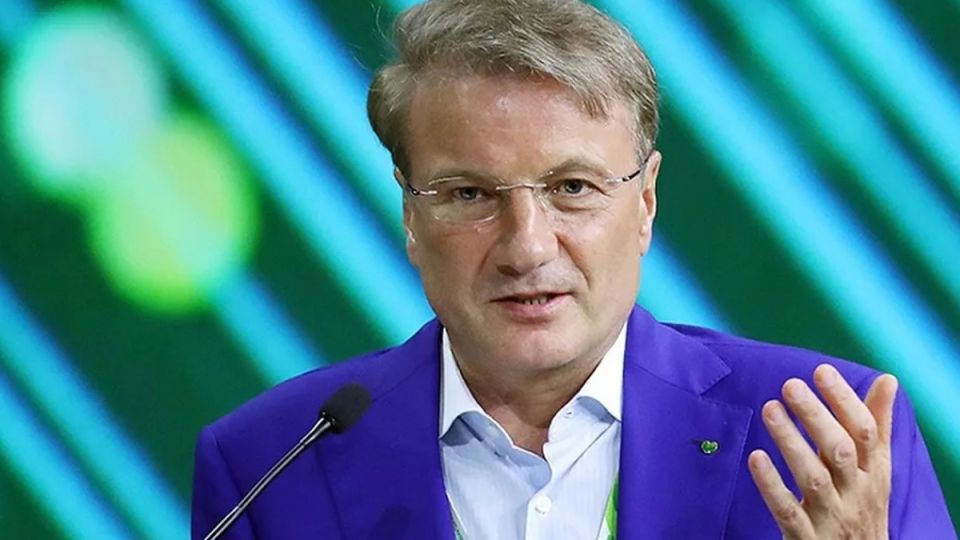 Дефолт Сбербанка: потенциальная угроза для российской экономики