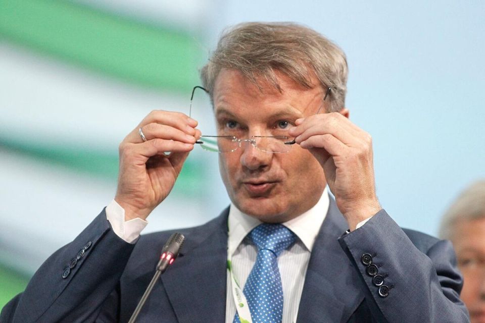 Почему ваш банковский перевод может стать причиной блокировки счета?