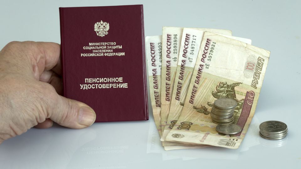 Почему россияне мечтают о раннем выходе на пенсию: свежие данные и возможности