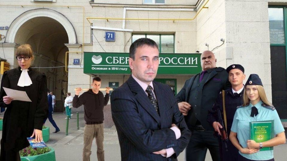 Как отказаться от долгов: секреты выгодного выкупа у банка