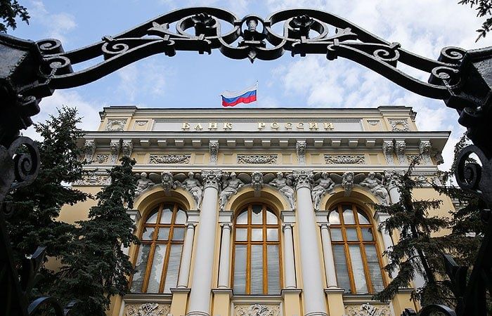 Новые правила ЦБ: Как банки будут защищаться от мошенничества с 2026 года