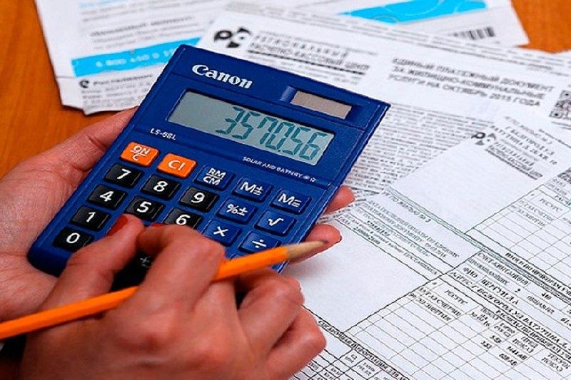 Важные изменения в расчете субsidий на ЖКХ: что ждет россиян?