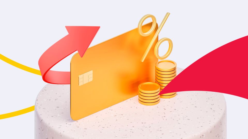 Как легко и без комиссии переводить деньги с кредитной карты