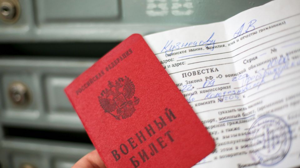 Неявка в военкомат: что нужно знать о рисках и последствиях в 2025 году
