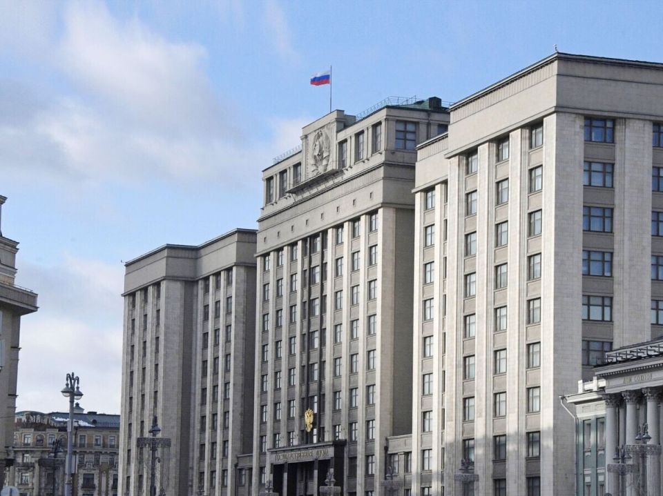 Госдума отвергла план по введению целевых отчислений для компаний из недружественных стран