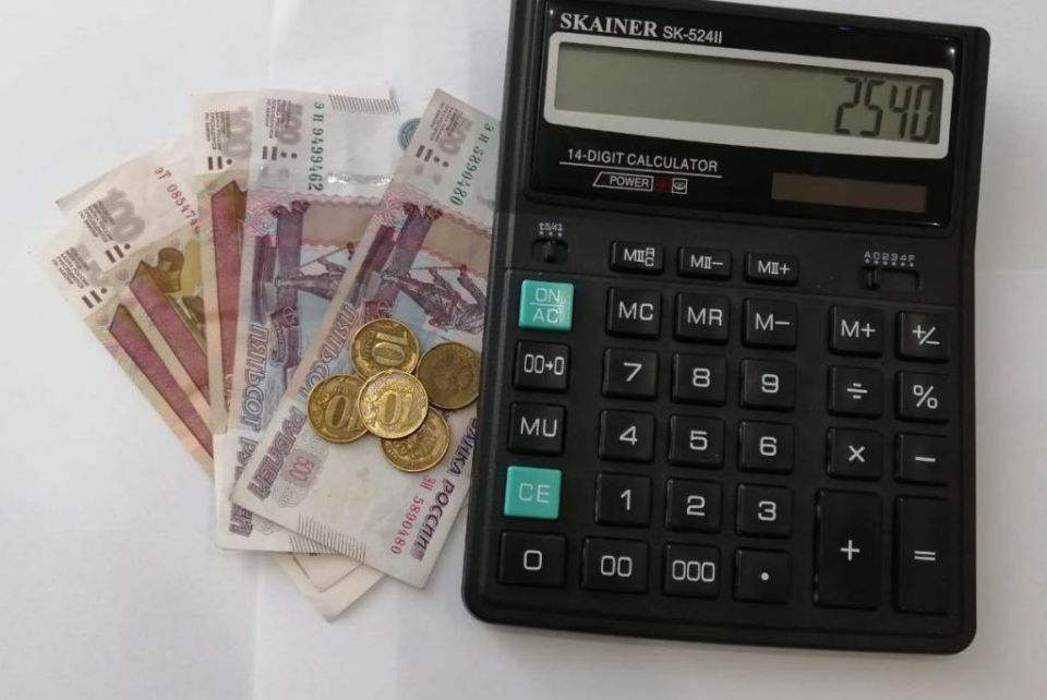 Донской регион готовит пенсионерам приятный новогодний сюрприз