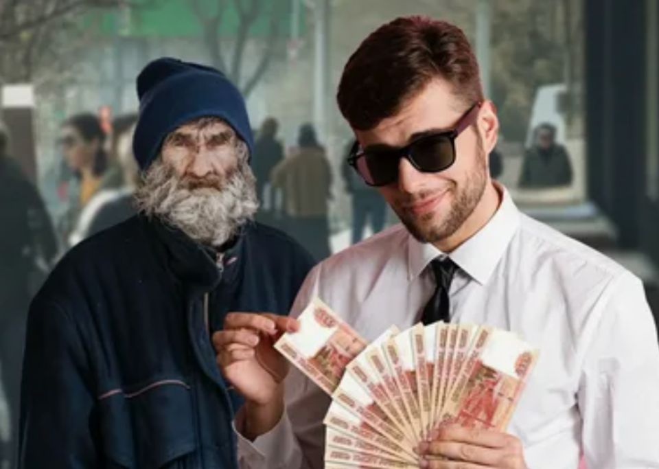 Банковский социальный рейтинг: новый взгляд на клиентов и их поведение