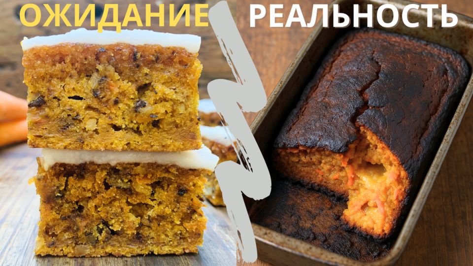 Почему эти кулинарные эксперименты лучше не повторять