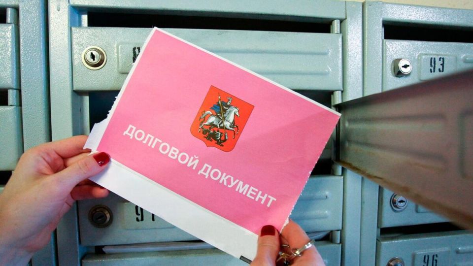 Возврат долгов по ЖКХ: какие шансы после отмены судебного приказа?