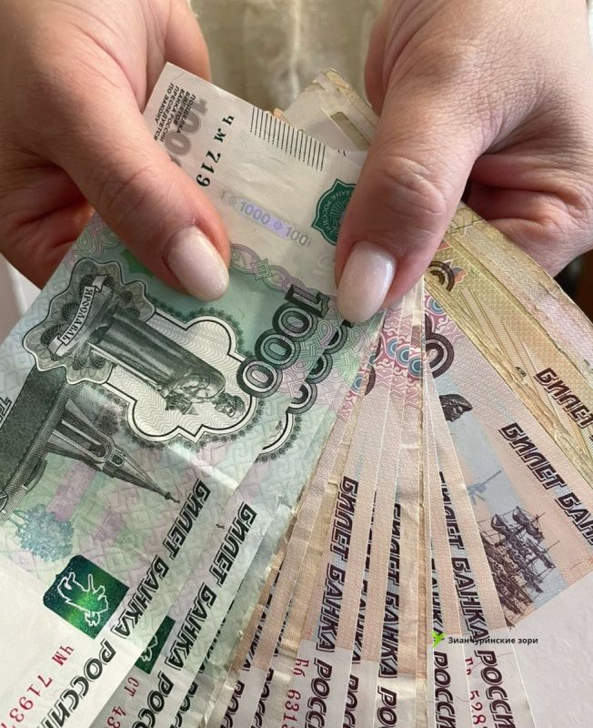 Кому повысят пенсии в декабре 2025 года: главные изменения