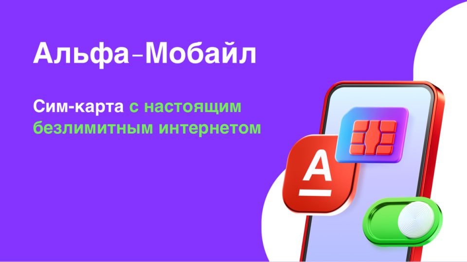 �����-���� ��������� ����������� ��������� ��������: ����������� �������� ��������