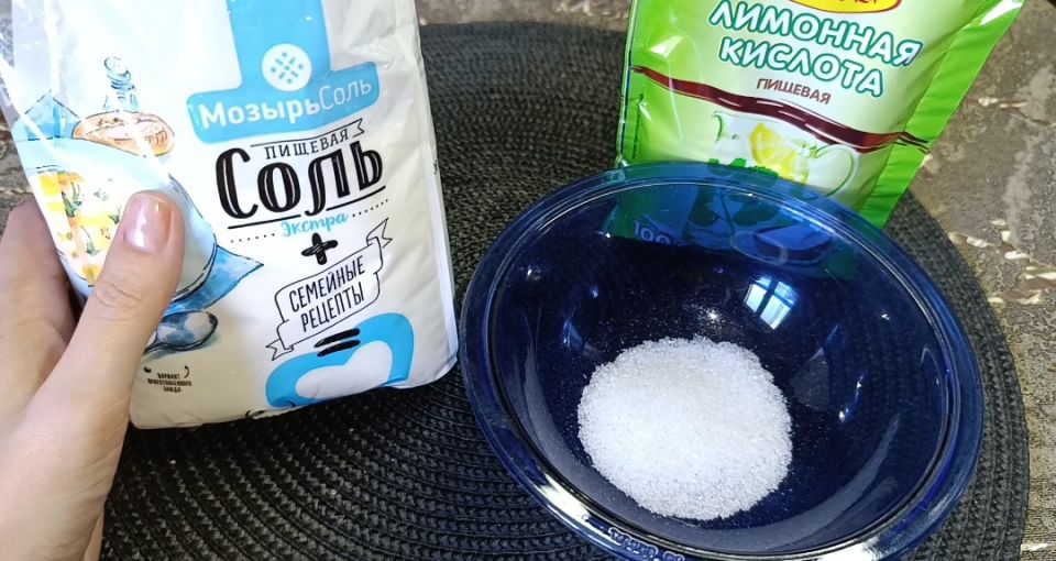 Смесь, которая творит чудеса: как соль и лимонная кислота очищают ваш дом