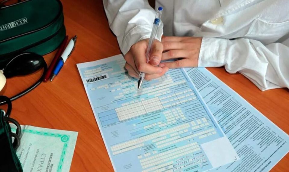 ������ ����������: ����� ���������� � ��������� �����������