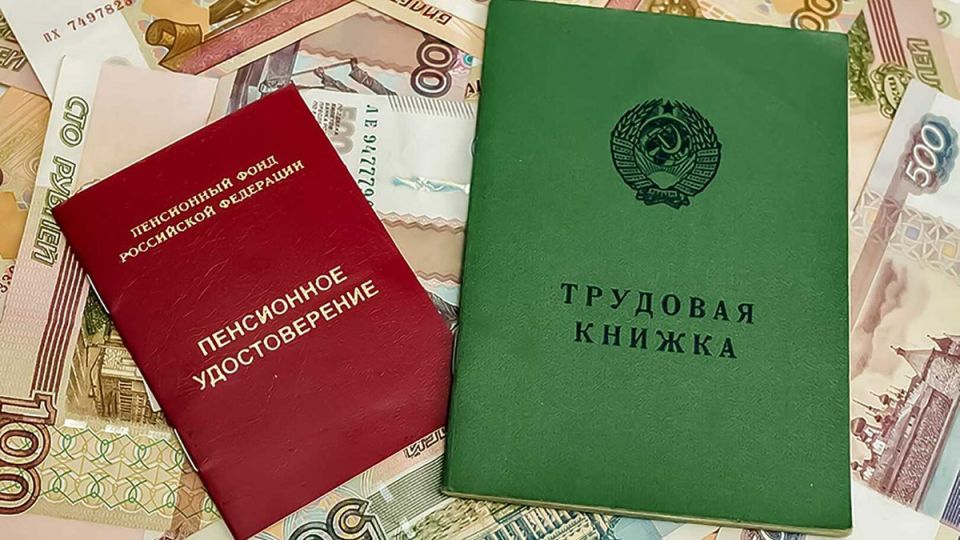 Как советский стаж влияет на пенсионные начисления в России: все, что нужно знать
