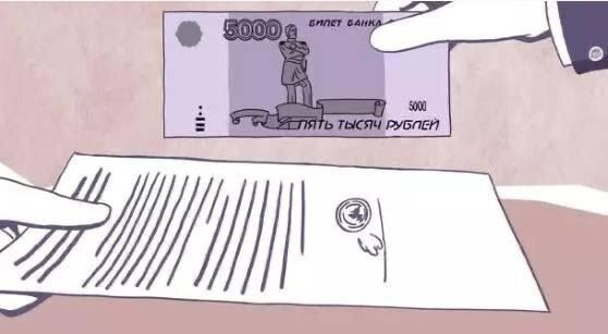 ��� ��������� �������� ����� ����� � �����: �������� ������� � ������