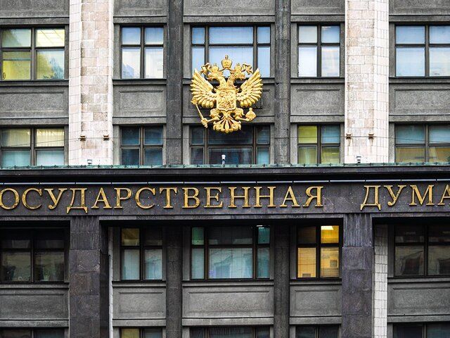 Новые меры против беглецов: законопроект для тех, кто уклоняется от наказания