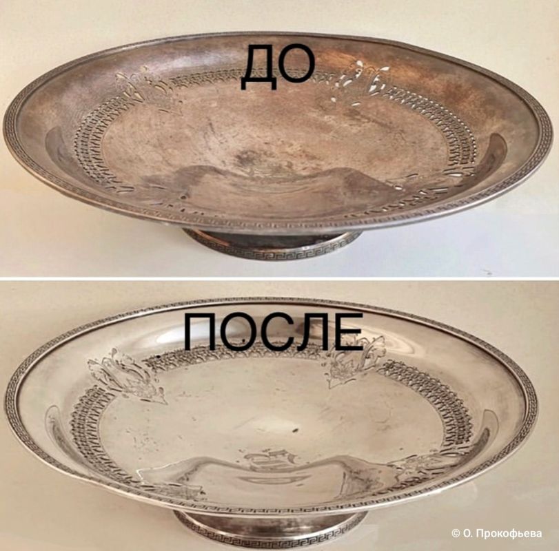 ��������� ����� �� �������� � �������������