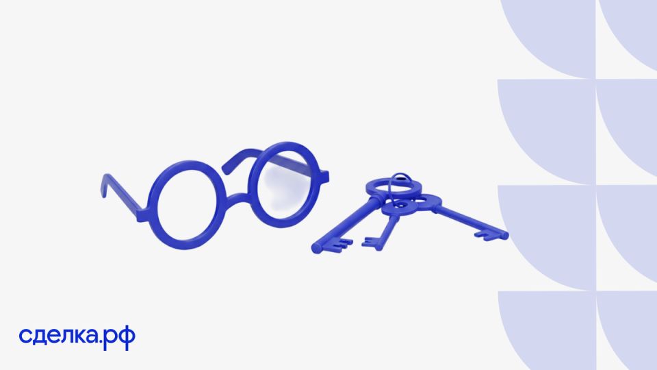 ������� ��� �����������: ��� �������� ������ �� �������� ��������