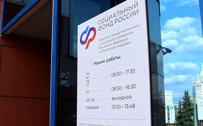 ��� �������������� ��������� ������������ �������� ����� ������?