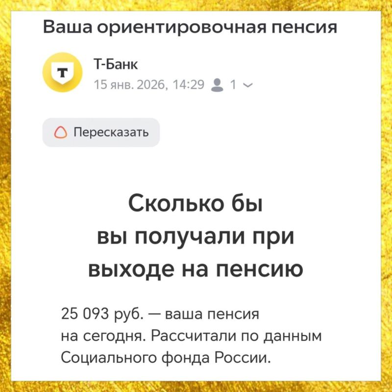 ��� ���������� ��������� ������: ������ � �������� �����