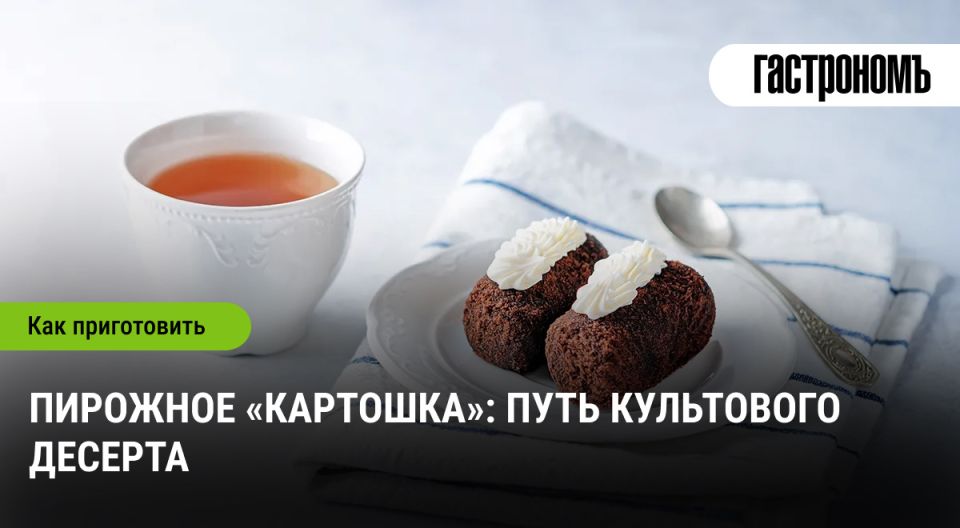 �������� ���������: ���� ���������� �������