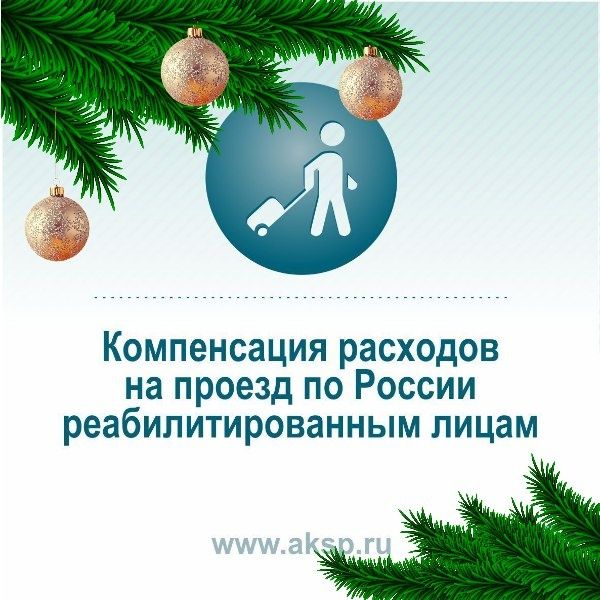 ����������� � ������������ ��� ����������������� �������