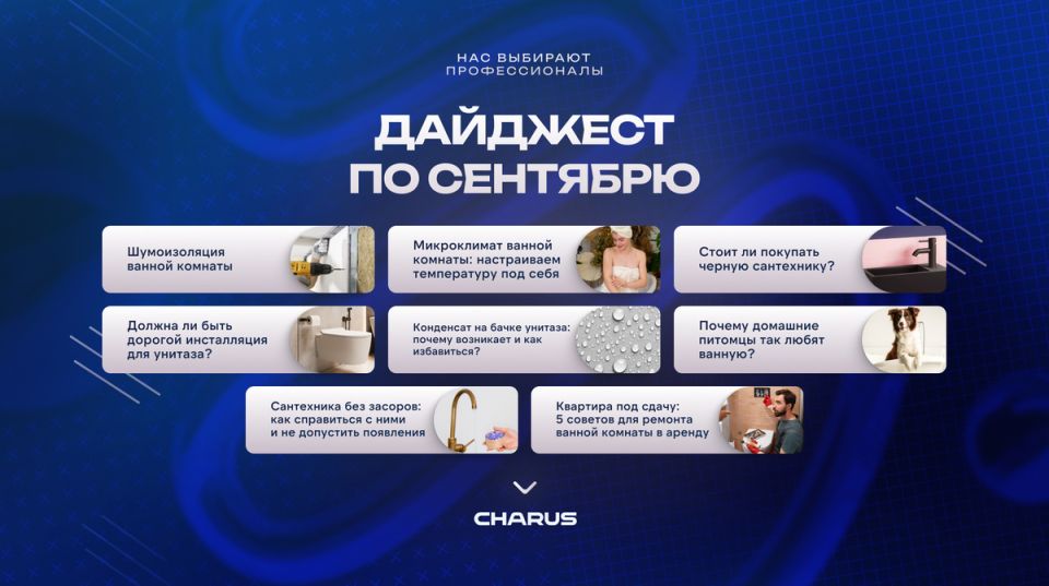 ��������� ������: �������� ������ �� ������ ����