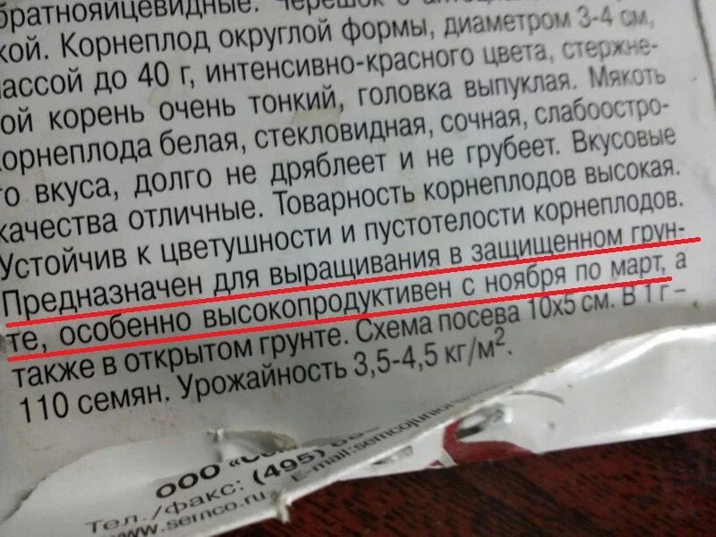 ������� � ����� ��� ������ �� �����������