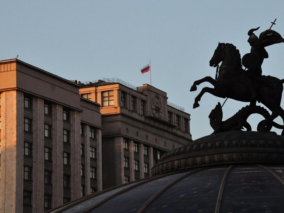 Госдума усиливает меры за незаконные бизнес-операции и мошенничество