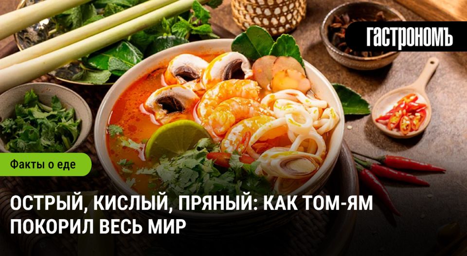 ���-��: ��������� ���, ����������� ���