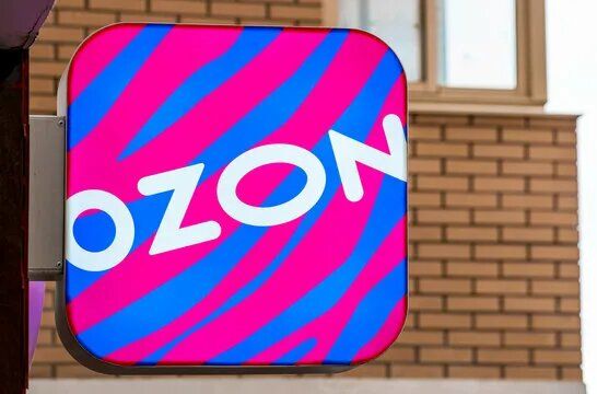 Ozon ��������� �������: ��� �������� ����� ��������� � ��� ��� ����� ��� ������