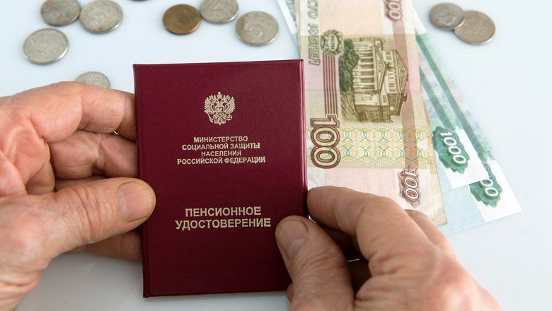 ������� ���� ������ � ����: ��� �������� ���� ����� �� ������