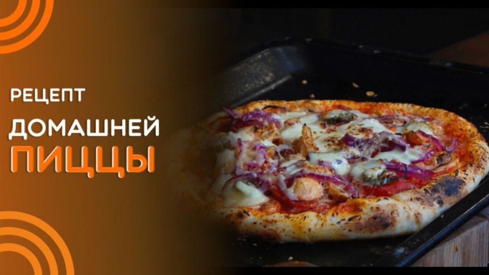 ������ �������� �����: ��������� ������ �� ��������� �����