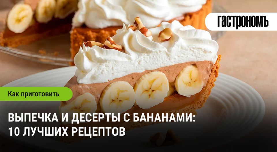 ������� �����������: ��� ������������ ���������� ������ � ������� � ��������