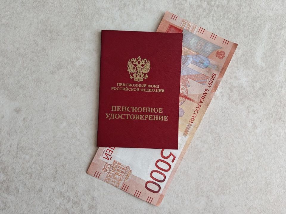 Как неработающие пенсионеры могут получить прибавку к пенсии