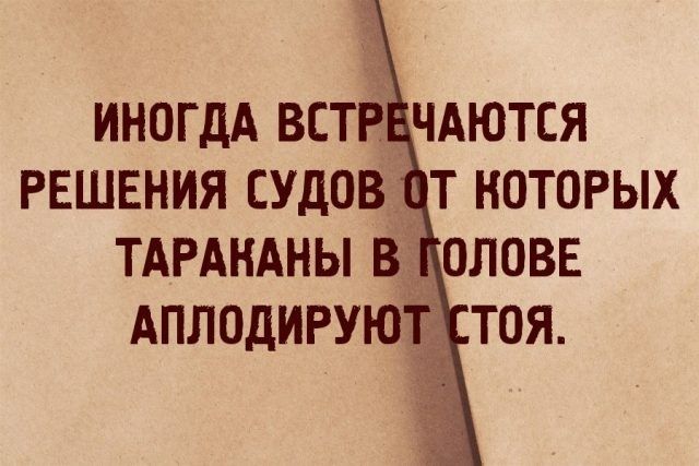 ������� �� ���������� �����: ��������� ������ ���� ��������� � ��������� ����������