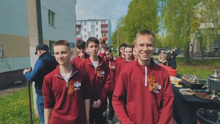     80-     !