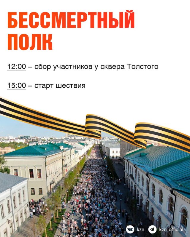   !.        500 