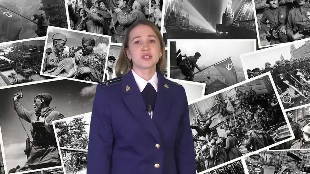 80-       1941-1945 . 