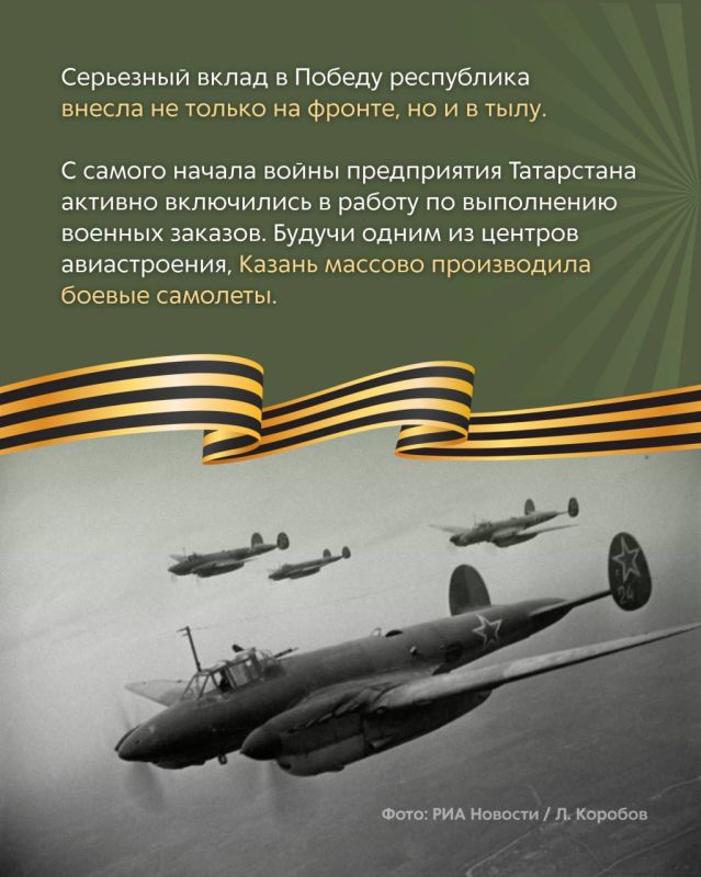   !.  1418          ,   ,   ,     