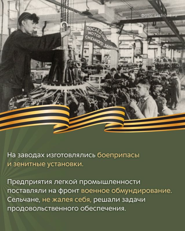   !.  1418          ,   ,   ,     