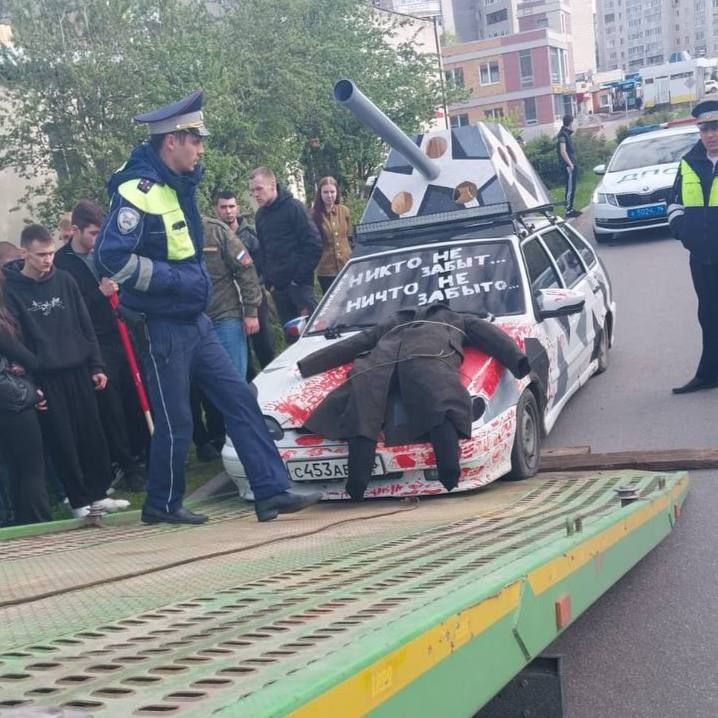  &quot;&quot;   