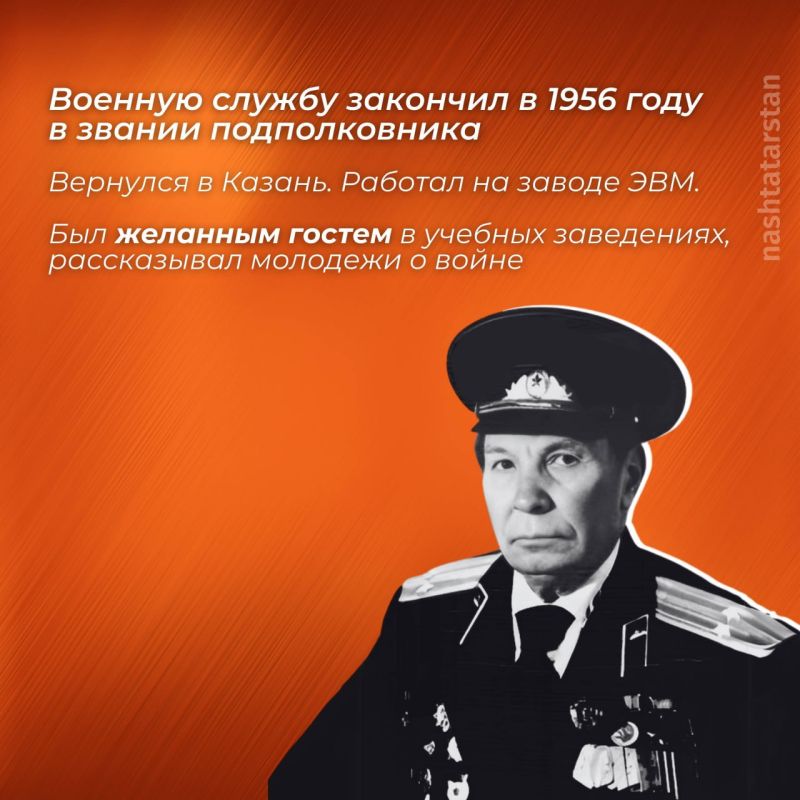   80-      ,       
