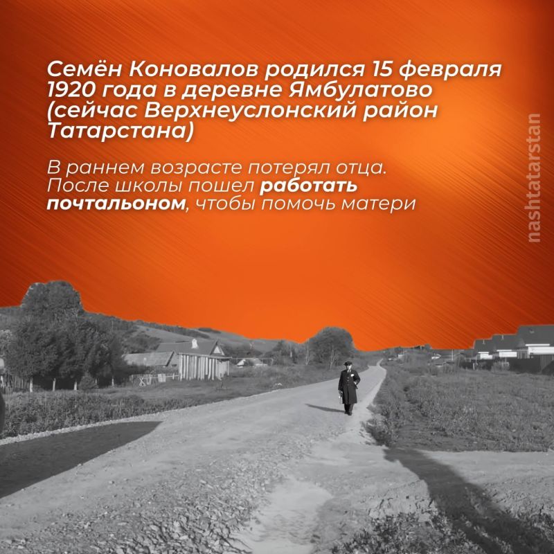   80-      ,       